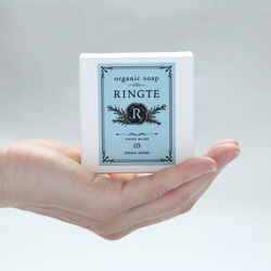 手作りオーガニック石鹸　RINGTE （リンテ）03 ハーバルアロマ 3枚目の画像