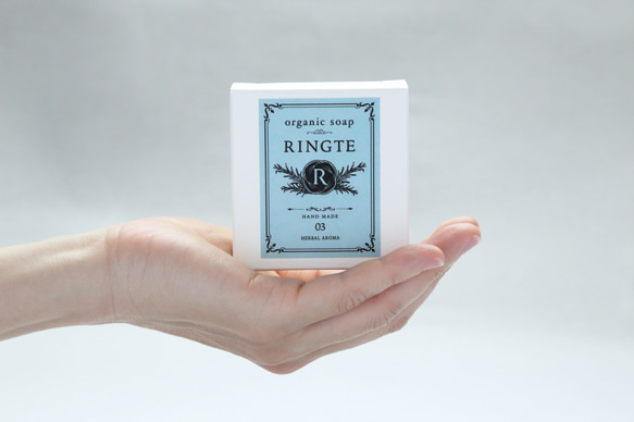 手作りオーガニック石鹸　RINGTE （リンテ）03 ハーバルアロマ 3枚目の画像