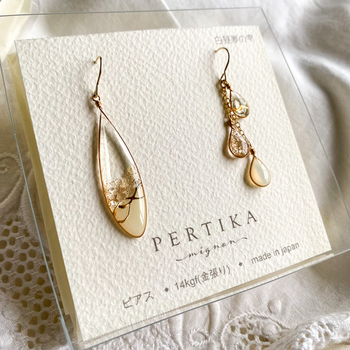 なな様オーダー品 「白昼夢の雫」7W 2点 ピアス(フック なな様オーダー品 「白昼夢の雫」7W 2点 ピアス(フック