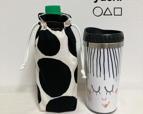 ハンドメイド　オーダー　水筒　カバー プレゼントにも❤️不規則水玉柄の水筒カバー ペットボトルケース