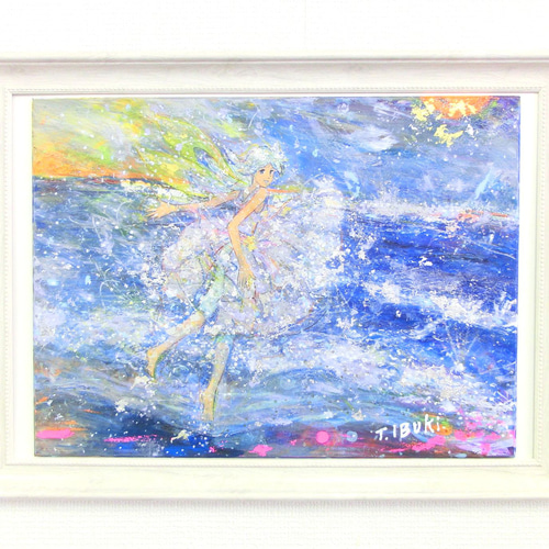 る*り様 風景画　アクリル絵画　お日様のシャワー 原画 「海の向こう」 額サイズ 48×35㎝ パワーアート 絵画 息吹 友也