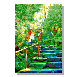 【アートポスター】京都 瑠璃光院へと続く石段（作品No.361） 5枚目の画像
