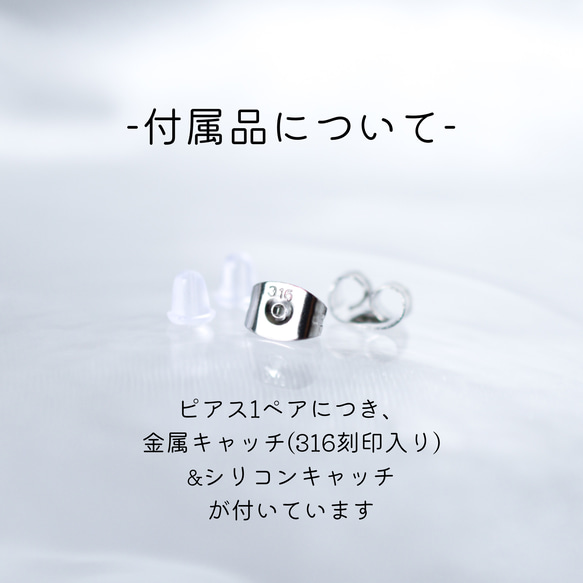 【天然石スイスブルートパーズのシンプルな一粒スタッドピアス】4mm / 青 /サージカルステンレス/つけっぱなしok 11枚目の画像