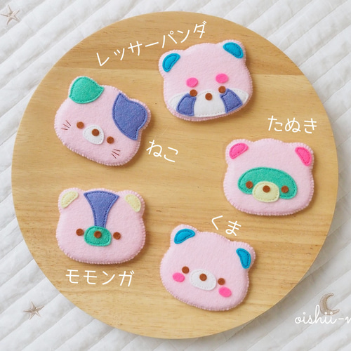 フェルト＊動物絵合わせ（ピンクver.）知育玩具 おもちゃ・人形 oishii 