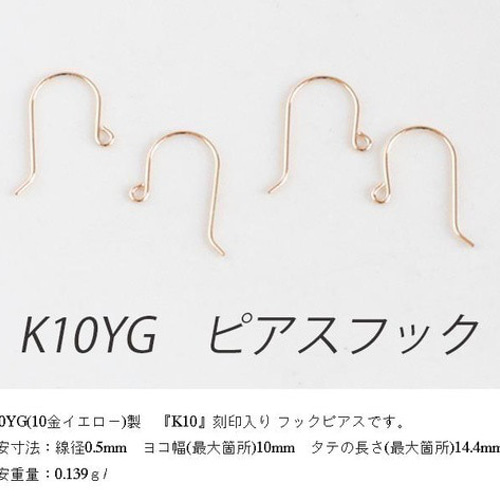 14kgf/ルビーxレインボームンストーンカービングアメリカンチェーン