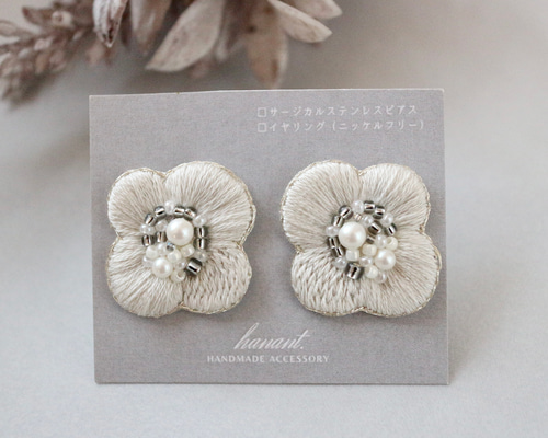 a0a179d1a9024632408cdc7456dabf