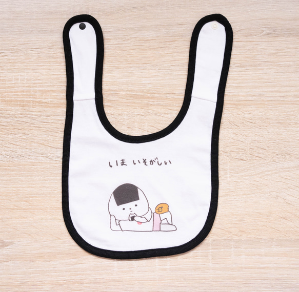 ☆グリーンストライプ×白ゴマおむすび☆ ハンドメイド リバーシブル