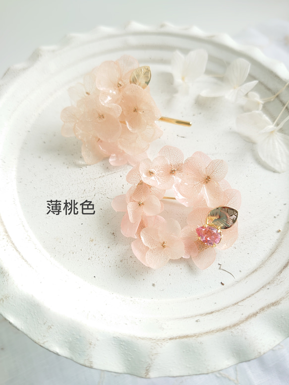 Annabelle Wreath [胸針] Unohana color/light pink 第3張的照片