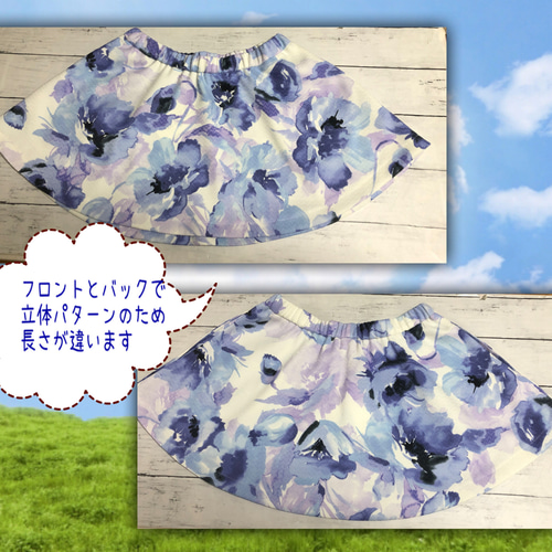 完売品 ブルー水彩花柄 テニス スコート 両サイドポケ付き
