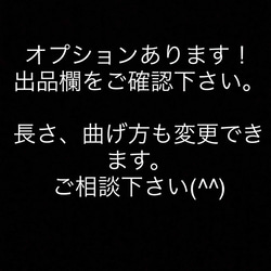 スノーピーク焚火台Ｌ・М用　炭床Ｍ 6枚目の画像