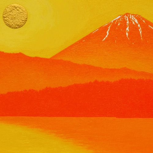 ○『西湖から陽色に染まる朝日の富士山』がんどうあつし油絵原画 ○『西湖から陽色に染まる朝日の富士山』がんどうあつし油絵原画