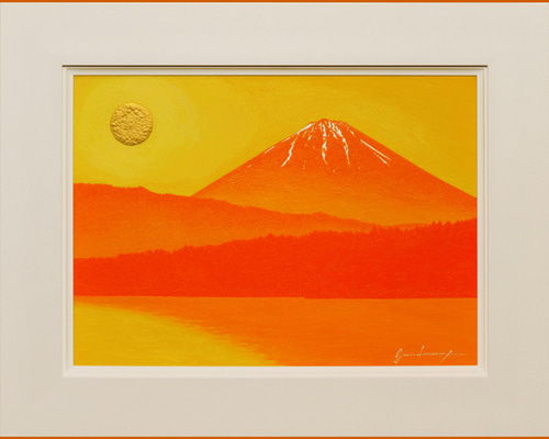 ●『西湖から陽色に染まる朝日の富士山』がんどうあつし油絵原画F4額付オレンジ山吹 ○『西湖から陽色に染まる朝日の富士山』がんどうあつし油絵原画