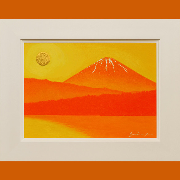 油絵原画○『日の丸の太陽と富士山』がんどうあつし肉筆絵画F4号 油絵原画○『日の丸の太陽と富士山』がんどうあつし肉筆絵画F4号
