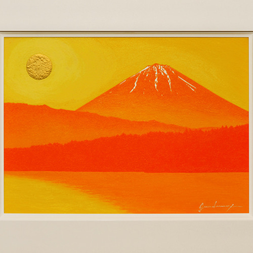 ○『太陽と新緑の緑富士』○がんどうあつし絵画油絵F4号グリーン