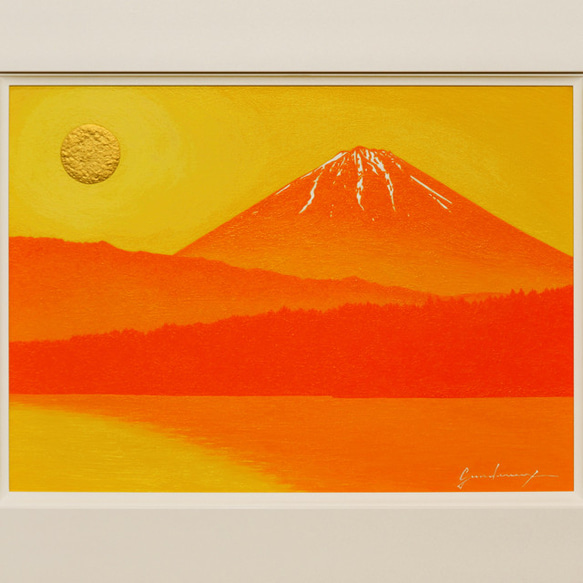 ●『西湖から陽色に染まる朝日の富士山』がんどうあつし油絵原画F4額付オレンジ山吹 2枚目の画像