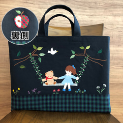 受注制作】ブランコ くま お受験かばん 手提げかばん レッスンバッグ