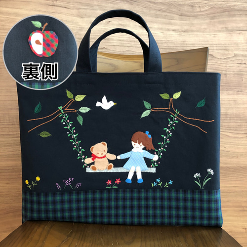 受注制作】ブランコ くま お受験かばん 手提げかばん レッスン