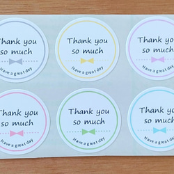 Amazon.co.jp: ギフトシール Thank You シール【300枚 6種類の