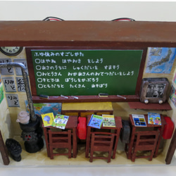 「電飾」教室　完成モデル　ジオラマ　ミニチュア　 3枚目の画像
