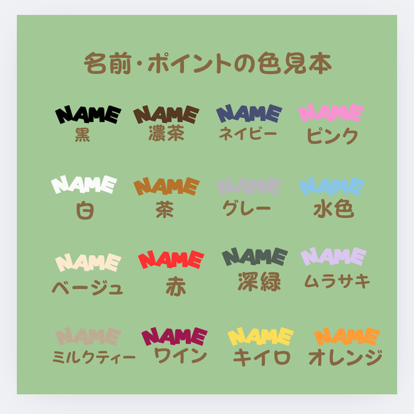 夏用❣️【くすみミント】犬服・名入れ無料・普通犬・ダックス・フレブル　パグ　cotton100% 3枚目の画像