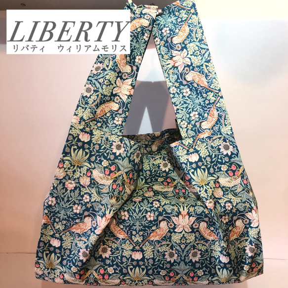 LIBERTY生地使用 handmade 保冷保温エコバッグ 保温保冷シート付き巾着