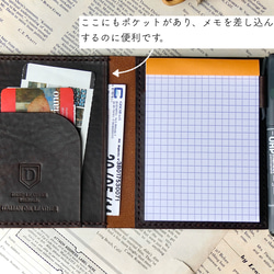 イタリア革のメモ帳カバー／ブロックロディアNo.12専用 4枚目の画像