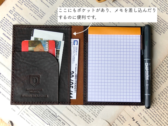 イタリア革のメモ帳カバー／ブロックロディアNo.12専用 4枚目の画像