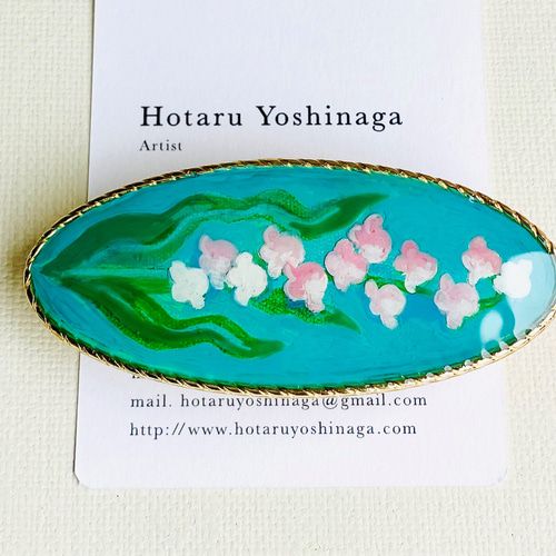 すずらんのバレッタ＊手描き油彩画＊アクアマリンブルー＊お花