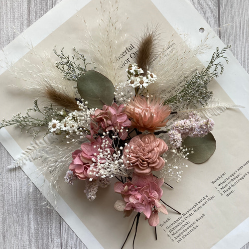パインフラワーのブーケ 〜モーブピンクとブラウン〜 ＊ウエディング