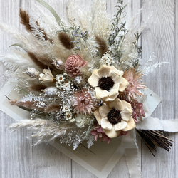 受注商品】スモークツリー×パームフラワーの秋色ドライフラワー