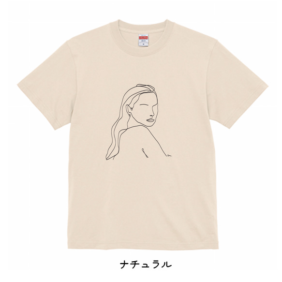 【似顔絵・イラスト】Tシャツ制作 (ラインアート) 5枚目の画像