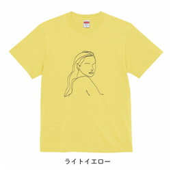 【似顔絵・イラスト】Tシャツ制作 (ラインアート) 9枚目の画像