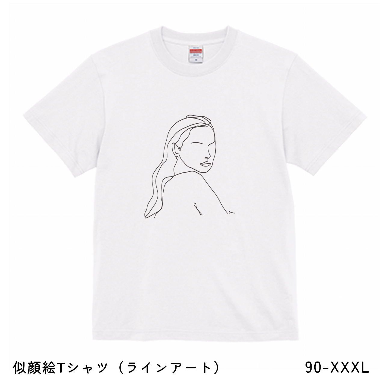 【似顔絵・イラスト】Tシャツ制作 (ラインアート) Tシャツ