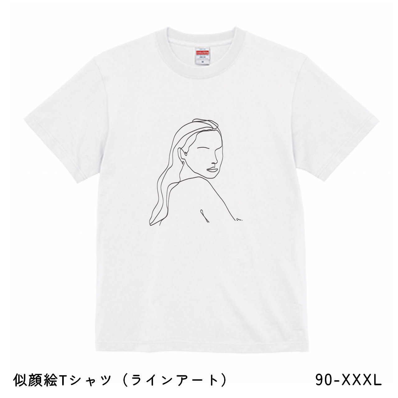似顔絵オーダー　似顔絵　A3 11名様　TシャツGパン 似顔絵オーダー 似顔絵 色紙 3枚