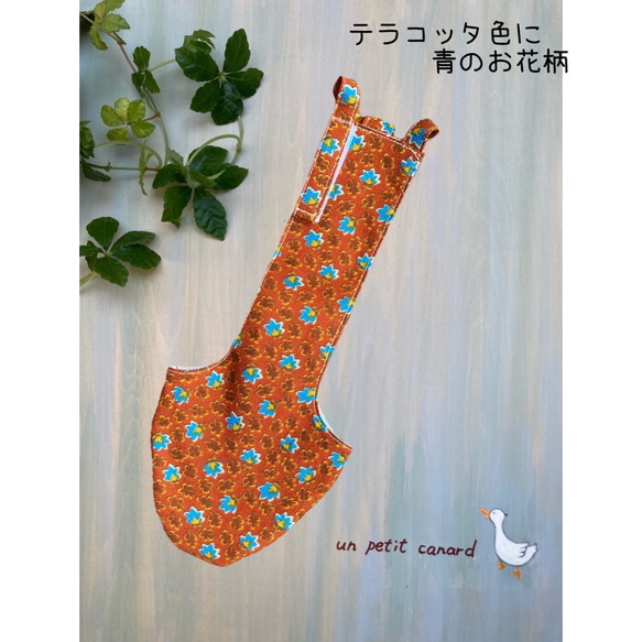 コールダックオムツ☆4点 アヒルさんのオムツ＊オーダー専用ページ】 ペット服