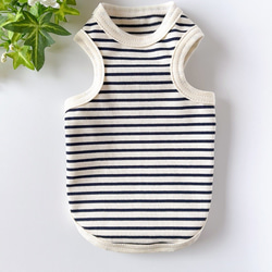 犬服 手編みセーター ターコイズブルー 胴回り36cm ペット服