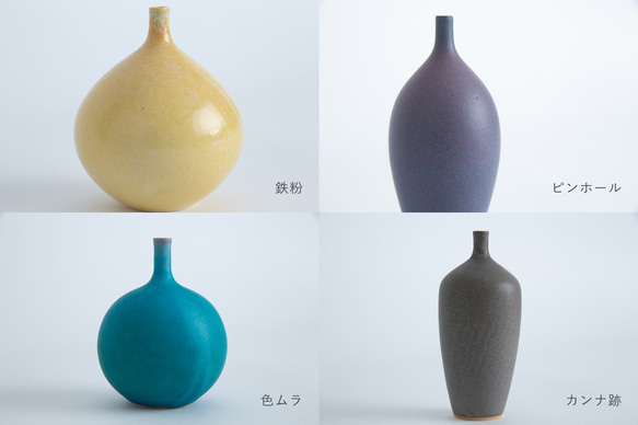 フラワーベース＆ドライフラワー　No.005 Stardust Gray 4枚目の画像