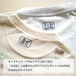 リアルかわいい昆虫Tシャツ　沖縄のセミ5種（アダルトサイズ・ライトイエロー） 6枚目の画像