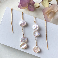 14kgf 淡水パールとアメトリンのピアス 再販〈14kgf〉アメトリンと淡水パールのピアス | iichi 日々の暮らしを