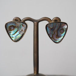 abalone shell brass pierce (hakuchuumu) 8枚目の画像
