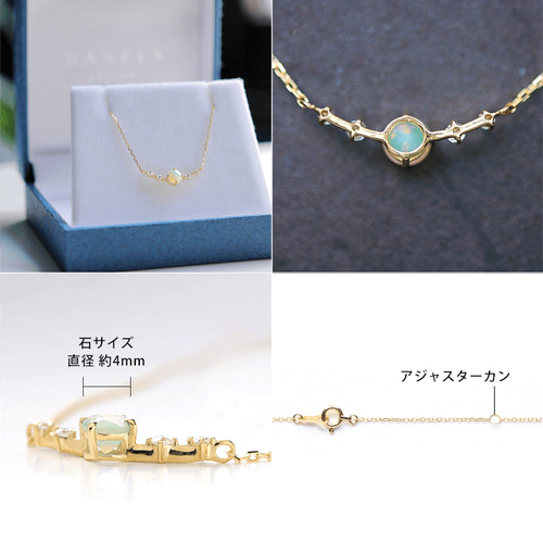 高品質 エチオピアオパール ネックレス 輝きが綺麗 ペンダント 高品質 エチオピアオパール ネックレス 輝きが綺麗 ペンダント