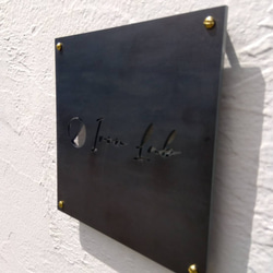 表札　アイアン　オーダーメイド　デザイン　黒皮鉄板　真鍮 4枚目の画像
