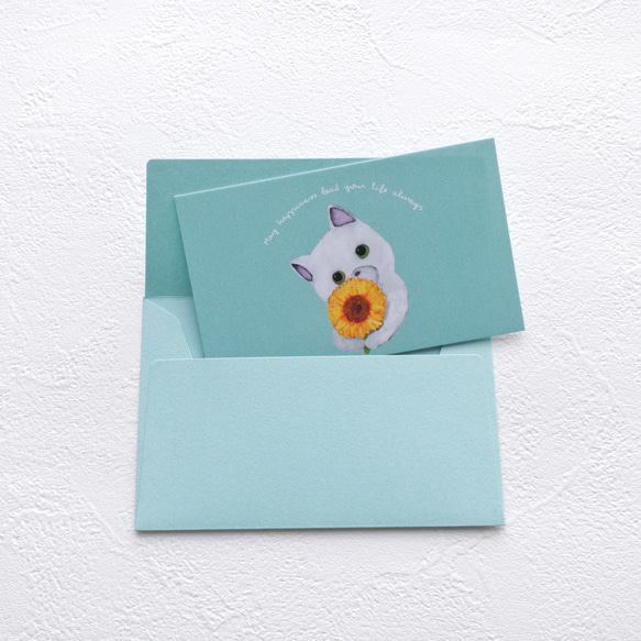 メッセージカード封筒セット（向日葵と子猫/2種類） 9枚目の画像