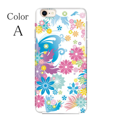 スマホケース 全機種対応 ハードケース iPhone13 AQUOS Galaxy Xperia 蝶柄 花柄 2枚目の画像