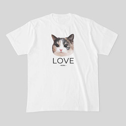 【受注制作・送料無料】うちの子あーと Tシャツ001/ LOVE / ペット・犬猫・うさぎ・カワウソなど動物写真 7枚目の画像