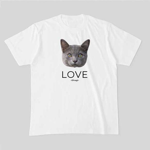 【受注制作・送料無料】うちの子あーと Tシャツ001/ LOVE / ペット・犬猫・うさぎ・カワウソなど動物写真 2枚目の画像