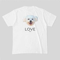 【受注制作・送料無料】うちの子あーと Tシャツ001/ LOVE / ペット・犬猫・うさぎ・カワウソなど動物写真 6枚目の画像