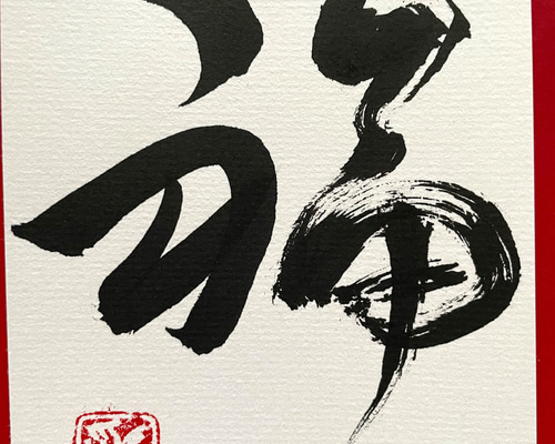 ed95a581714a8e191b0d5ce6f04c63