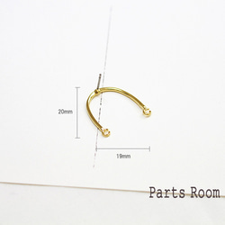 [4 件] 馬蹄形耳環 [金色] [無鈦後扣] -mt-3634 第3張的照片