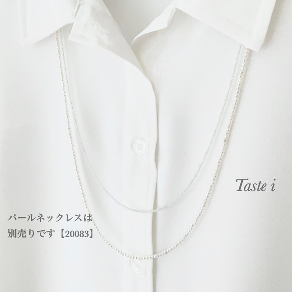 【大人テイスト】ムーンストーン極小カット入り2ミリのロングネックレス14kgfホワイトトパーズのパーツ入り〔20103〕 6枚目の画像